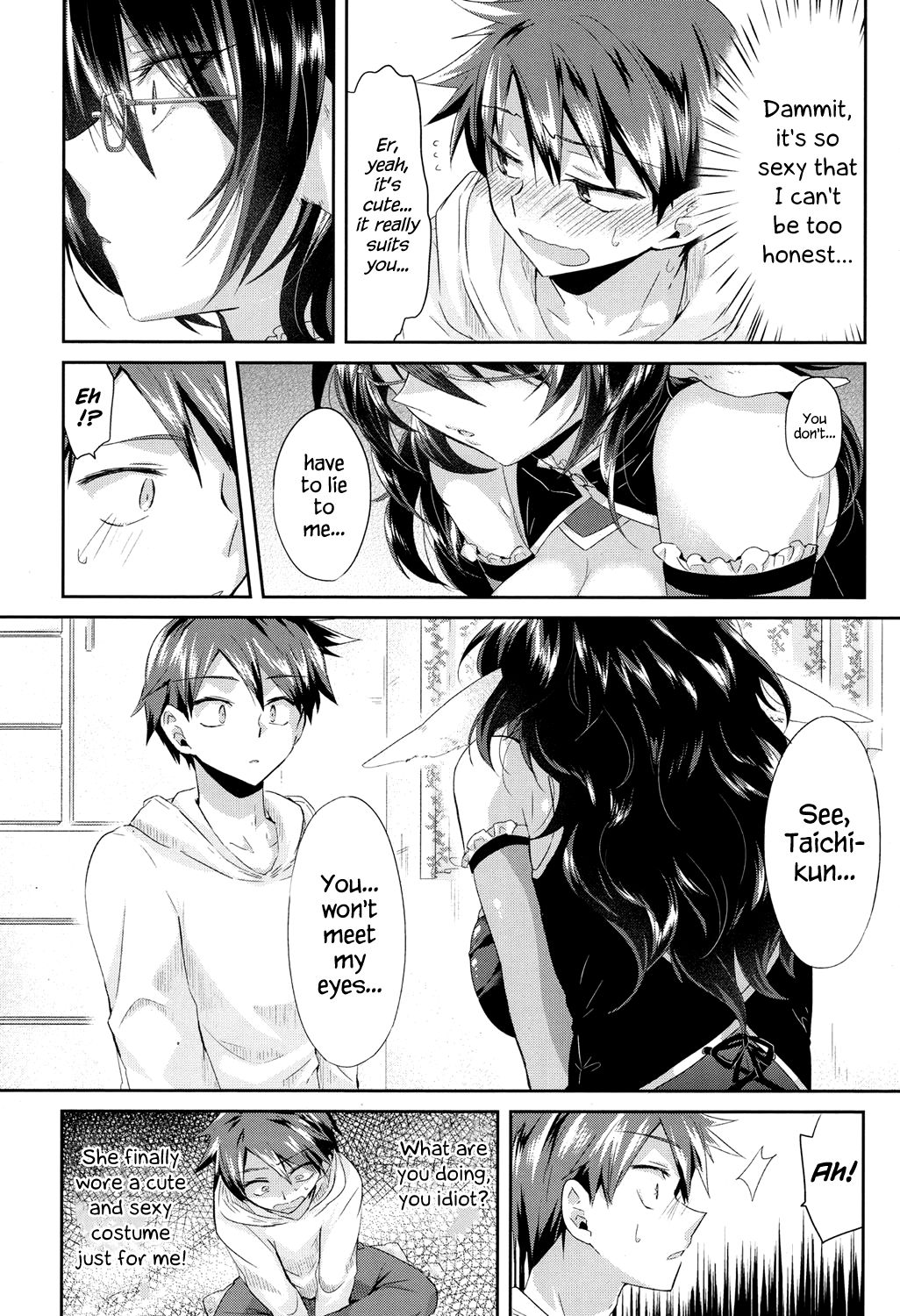 [おろねこ] コンプレックス· コスプレックス (COMIC 高 2017年5月号) [英訳] [DL版]