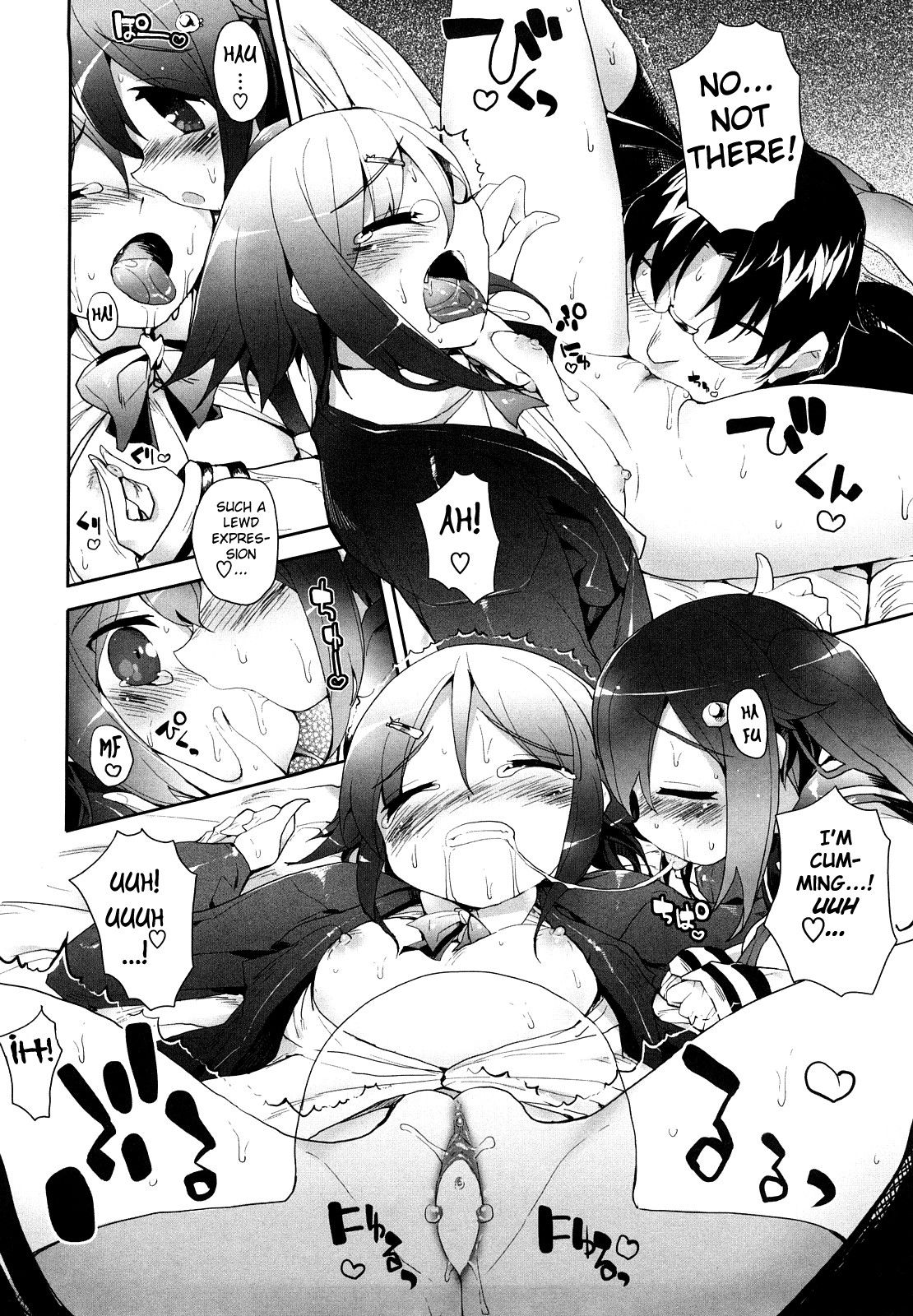 [睦茸] あまみドコロ [英訳] [無修正]