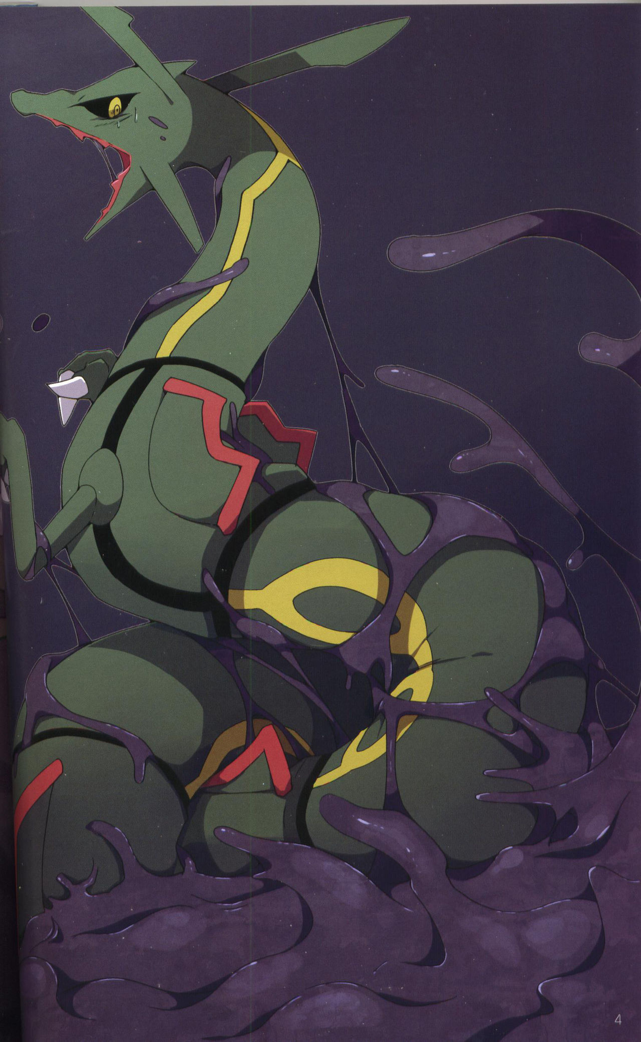 (けもケット5) [FUYUGOMORI (winte)] Liquid Drops (ポケットモンスター) [中国翻訳]