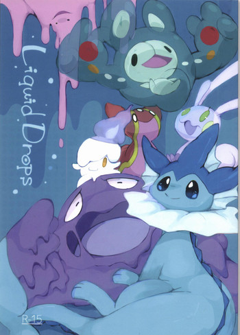 (けもケット5) [FUYUGOMORI (winte)] Liquid Drops (ポケットモンスター) [中国翻訳]