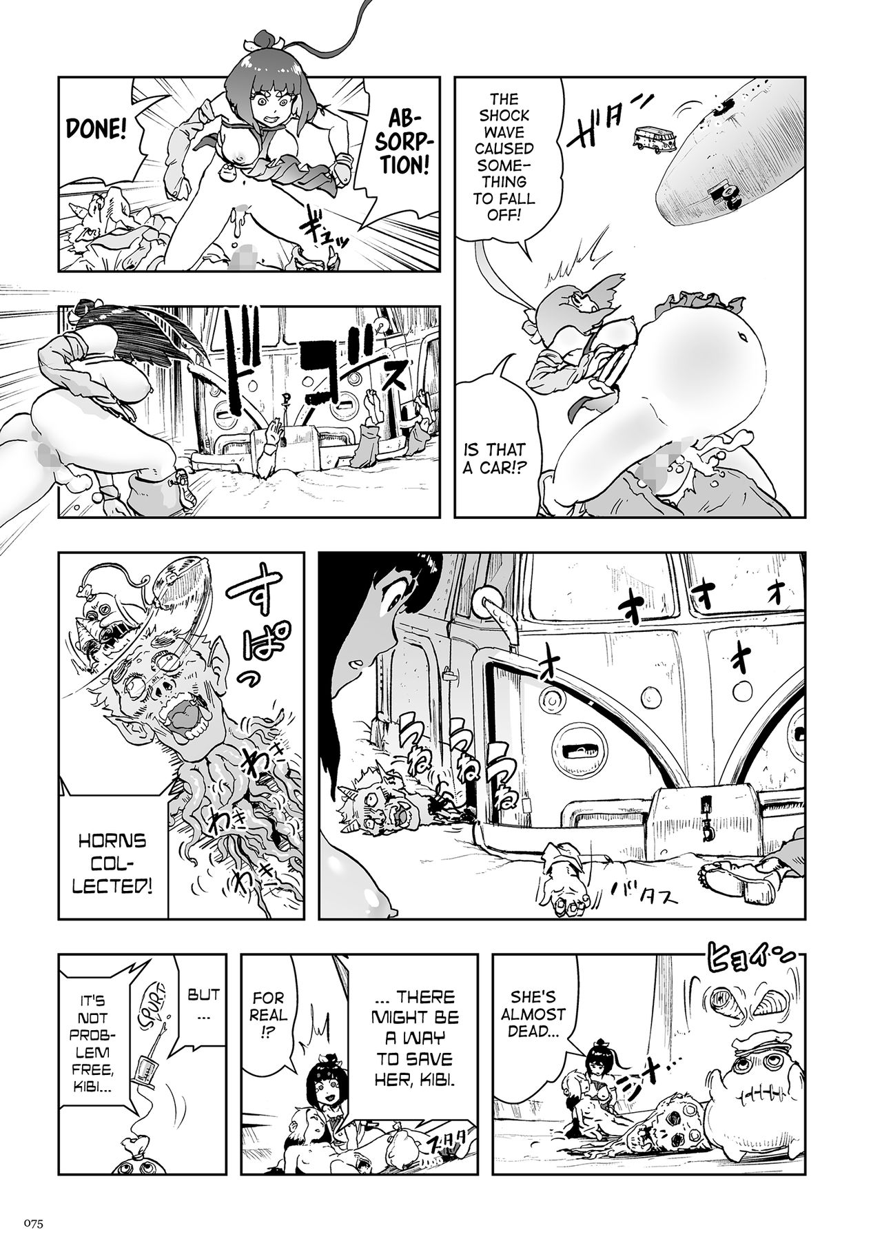[ゲズンタイト] もも姫 第2話 ジェッタシティの毒電波鬼の巻 [英訳] [DL版]