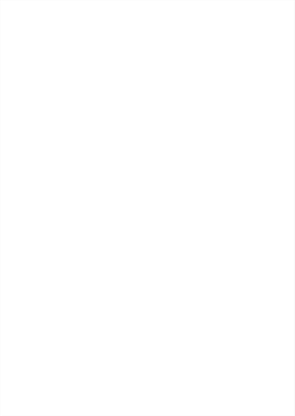 (COMIC1☆9) [猫の手工房 (猫祭)] オオナズチ変態種の捕獲! (モンスターハンター) [中国翻訳]