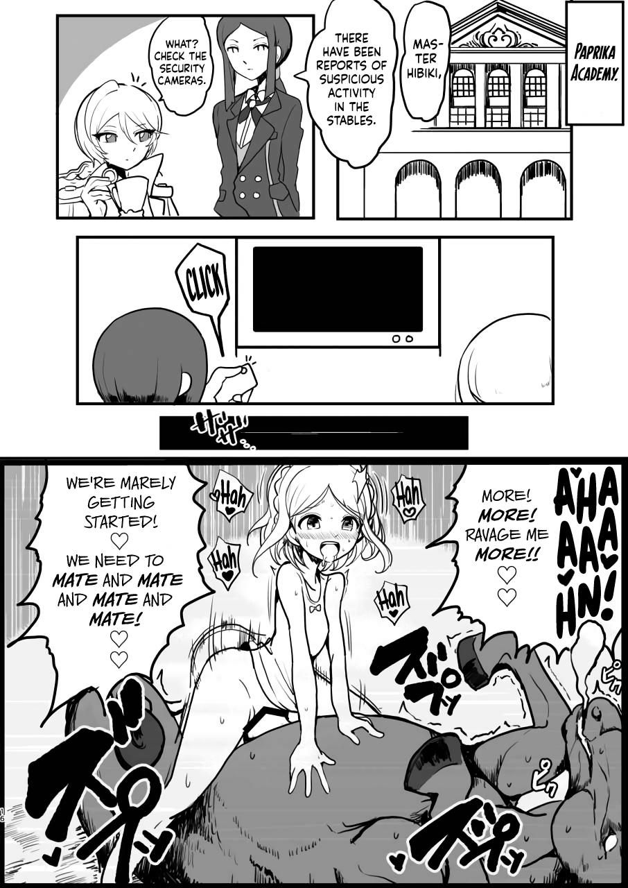 [ハムスターの煮込み (もつあき)] 緑風ふわりの傷心 (プリパラ) [英訳]