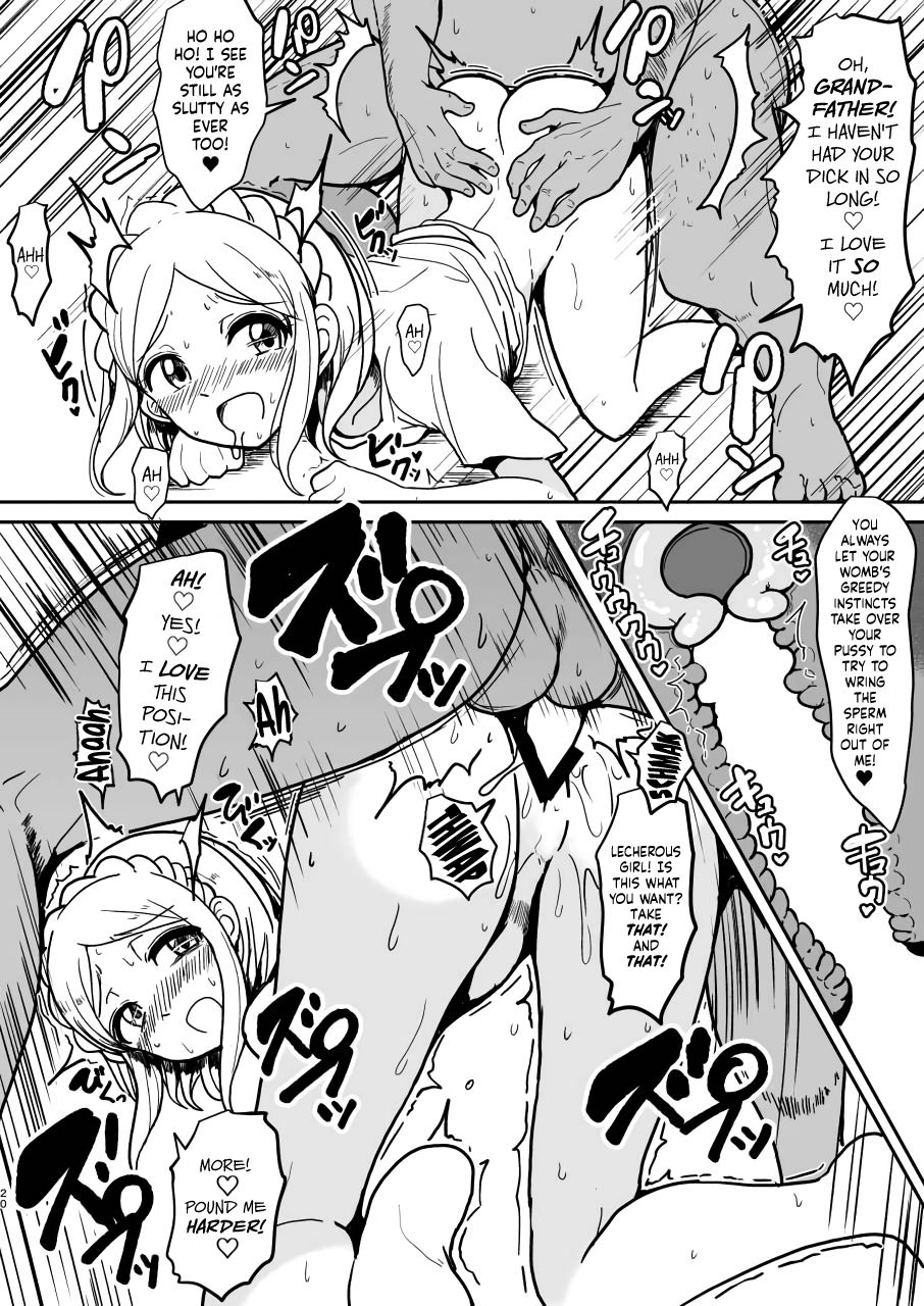 [ハムスターの煮込み (もつあき)] 緑風ふわりの傷心 (プリパラ) [英訳]