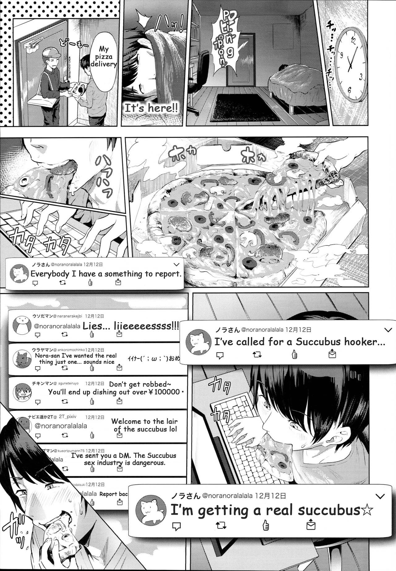 (C93) [ヌルネバーランド (ナビエ遥か2T)] デリ☆サキュ!! -デリヘル呼んだらサキュバスが来たレポ- [英訳]
