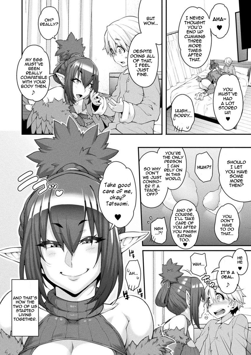[Jun] けものっ娘通信 ～鳥娘ルピア～ (コミックアンリアル 2017年4月号 Vol.66) [英訳] [無修正] [DL版]