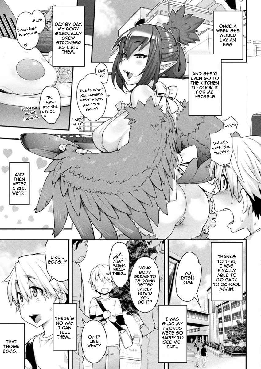 [Jun] けものっ娘通信 ～鳥娘ルピア～ (コミックアンリアル 2017年4月号 Vol.66) [英訳] [無修正] [DL版]