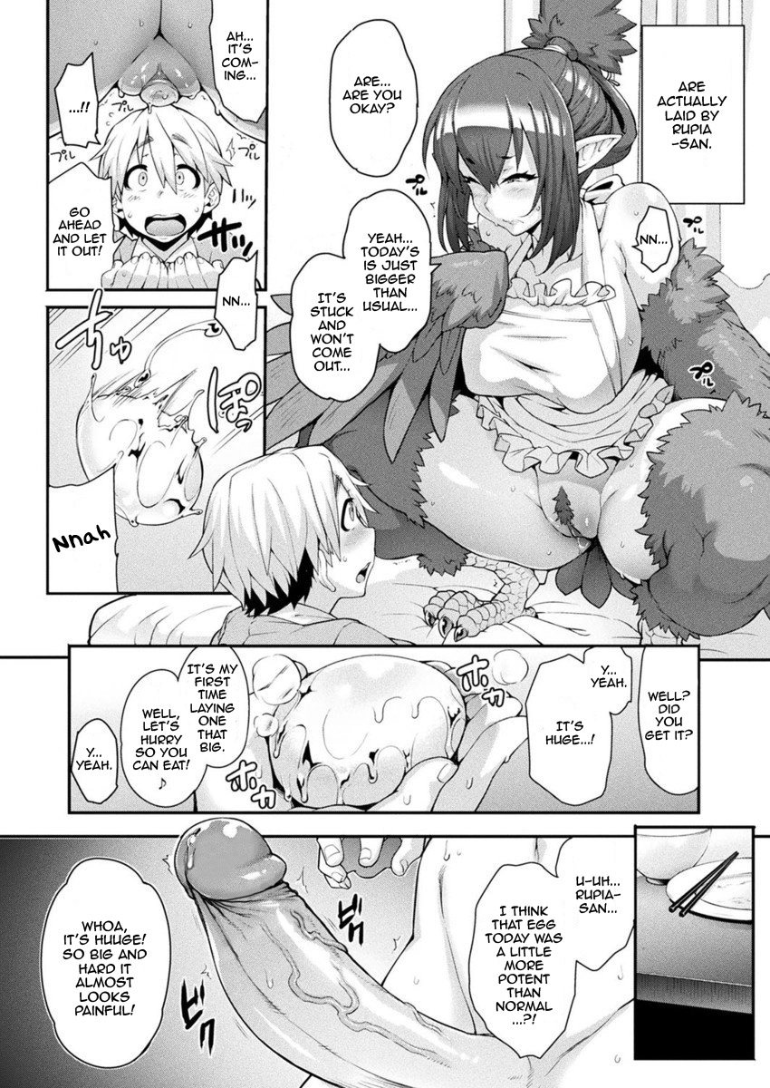 [Jun] けものっ娘通信 ～鳥娘ルピア～ (コミックアンリアル 2017年4月号 Vol.66) [英訳] [無修正] [DL版]