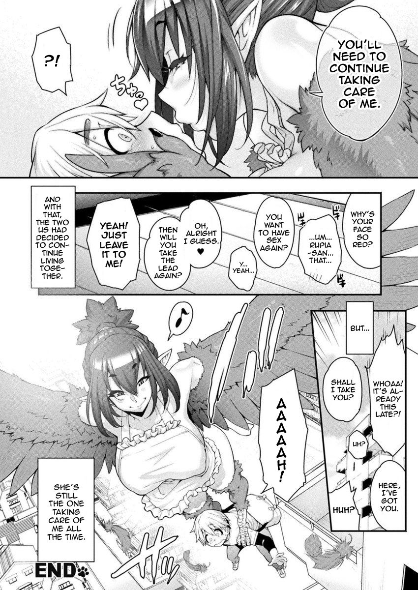[Jun] けものっ娘通信 ～鳥娘ルピア～ (コミックアンリアル 2017年4月号 Vol.66) [英訳] [無修正] [DL版]