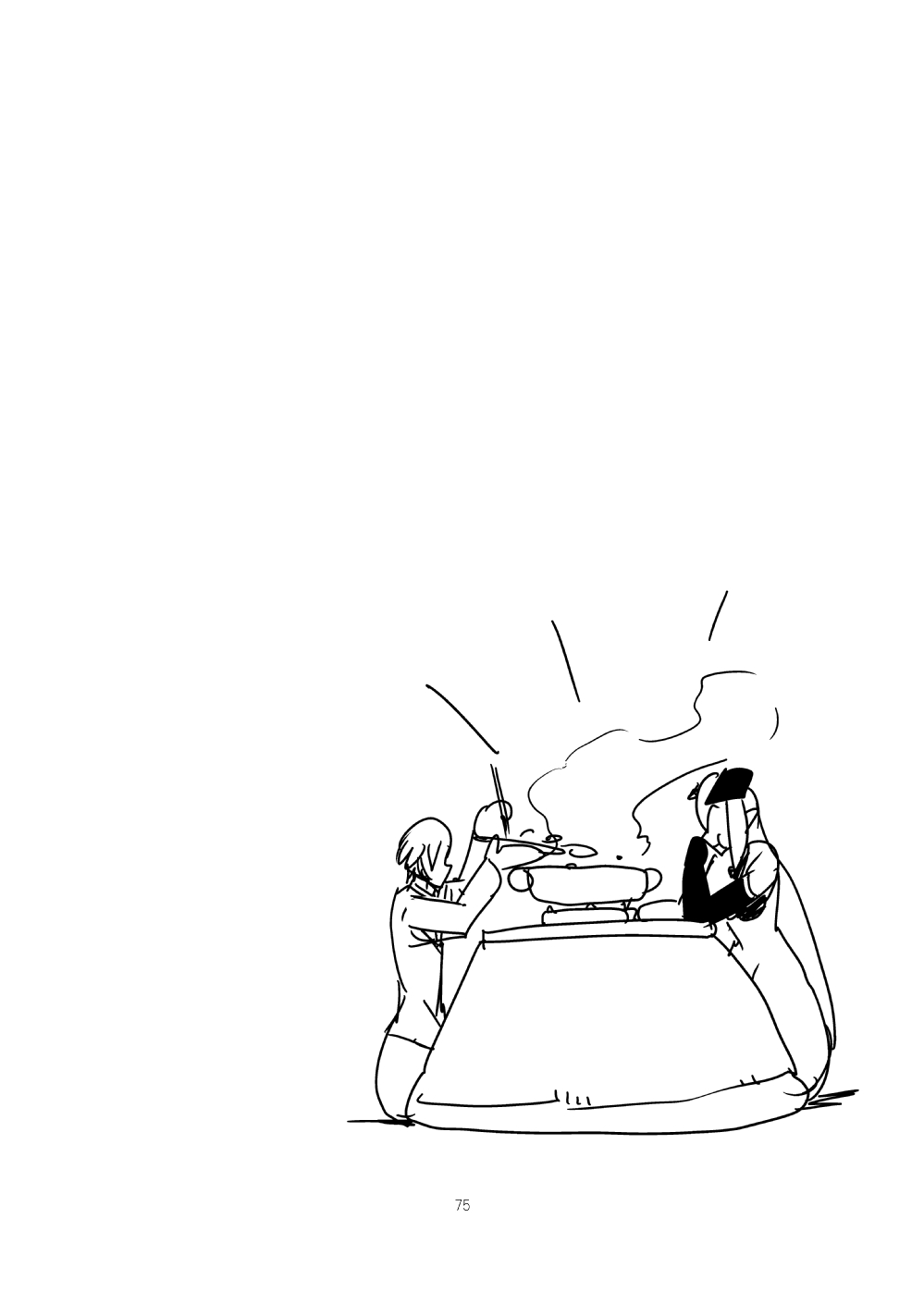 [瀬戸内製薬 (瀬戸内)] もんくえ鍋 (もんむす・くえすと!) [中国翻訳] [DL版]