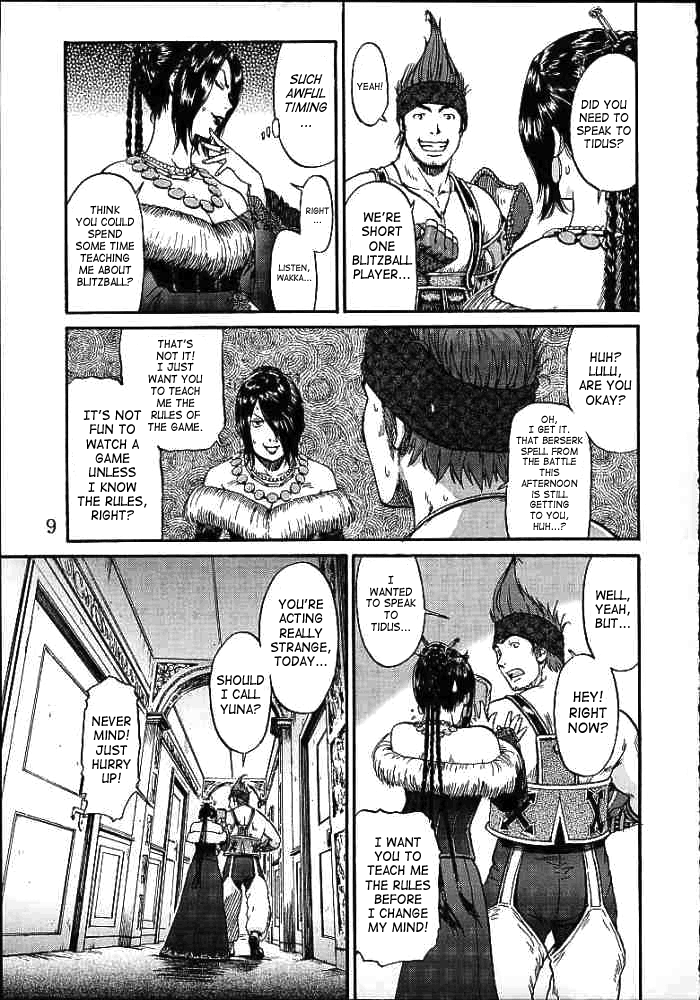 (Cレヴォ30) [聖リオ (鳴子ハナハル、冬月志乃)] FFX ユウナアラモード4 (ファイナルファンタジーX) [英訳]