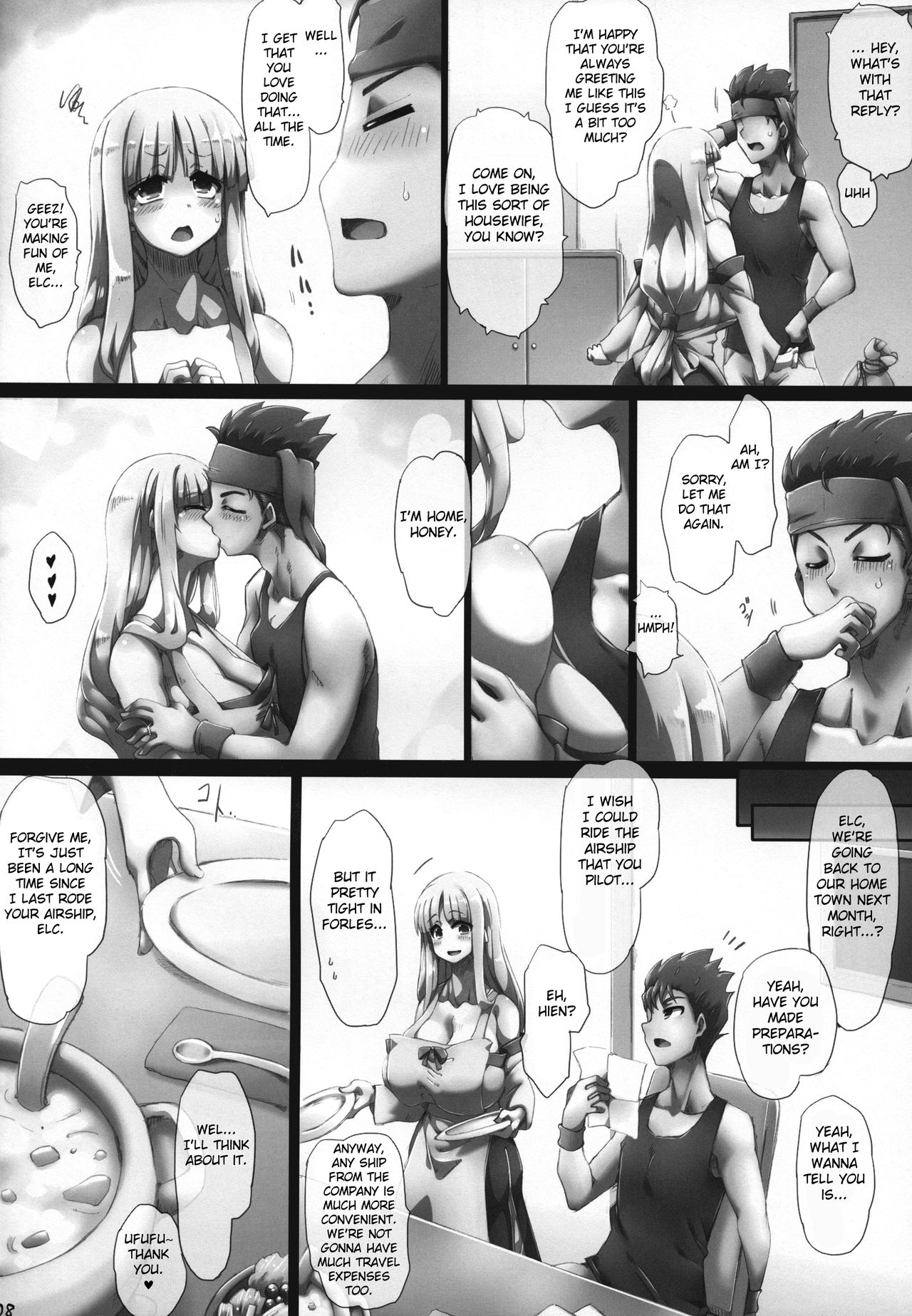 (C92) [GREAT芥 (tokyo)] ドリーム・ホーム (アークザラッド) [英訳]