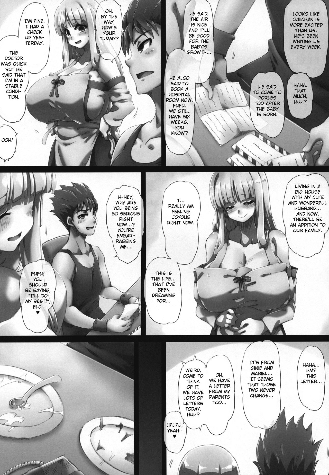 (C92) [GREAT芥 (tokyo)] ドリーム・ホーム (アークザラッド) [英訳]