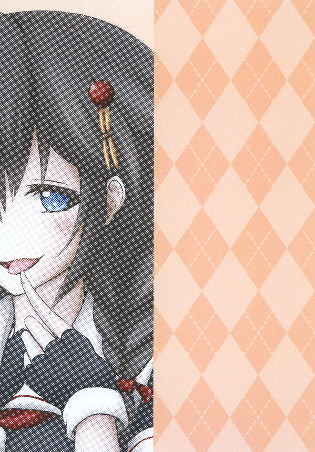 [うぅさんの救急箱 (ざやく)] いじわる時雨のえっちな悪戯 (艦隊これくしょん -艦これ-) [DL版]