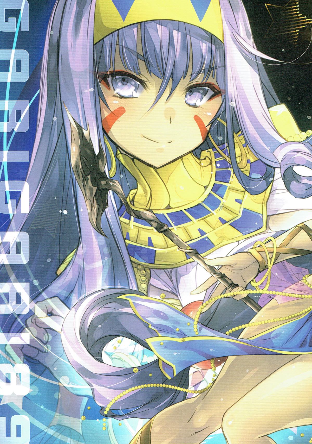 (C93) [アレマテオレマ (小林由高)] GARIGARI89 (Fate/Grand Order)