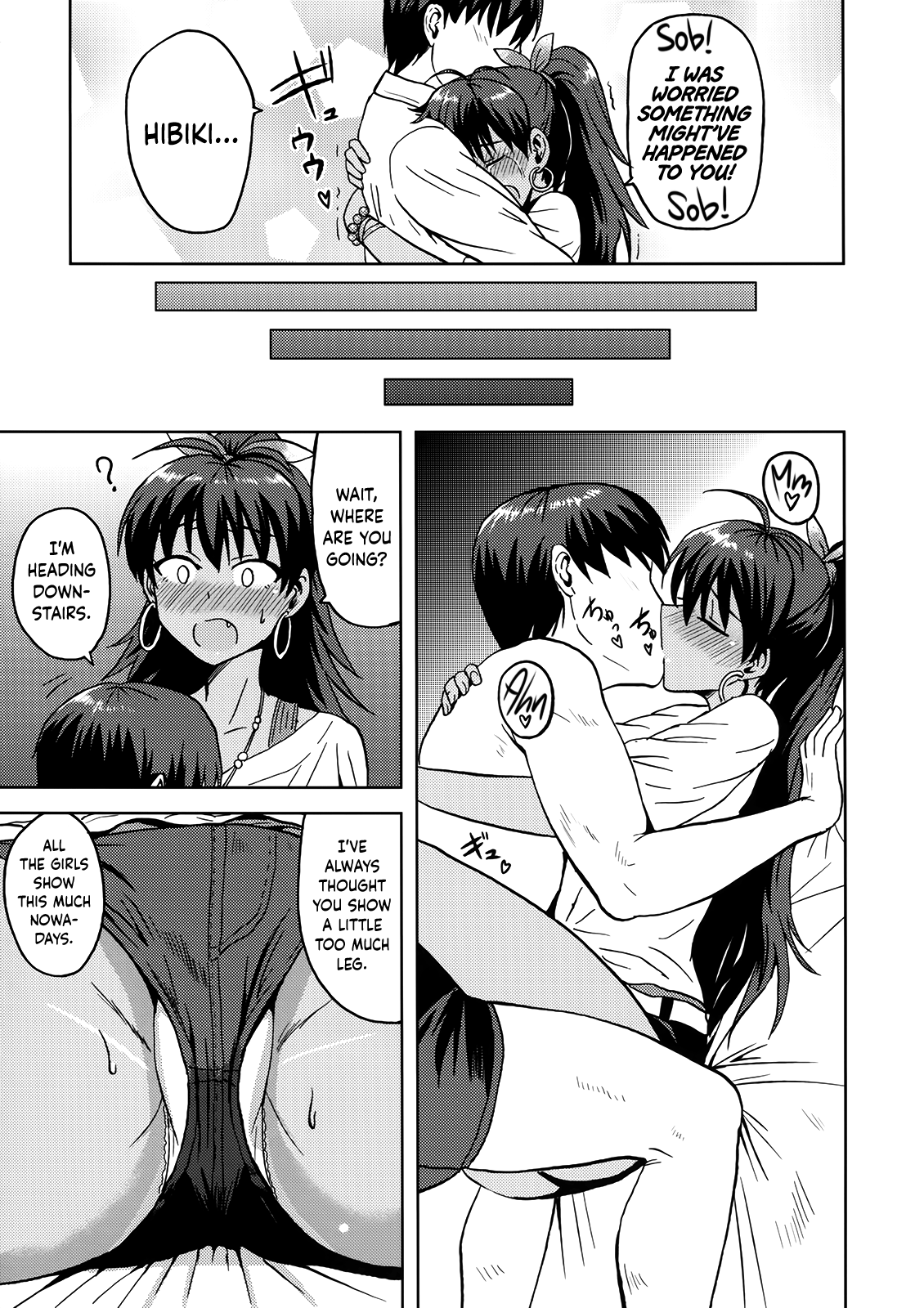 (C82) [PLANT (鶴井)] さみしくなんかない! (アイドルマスター) [英訳]