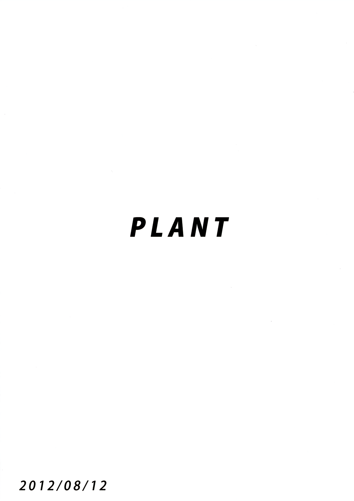 (C82) [PLANT (鶴井)] さみしくなんかない! (アイドルマスター) [英訳]