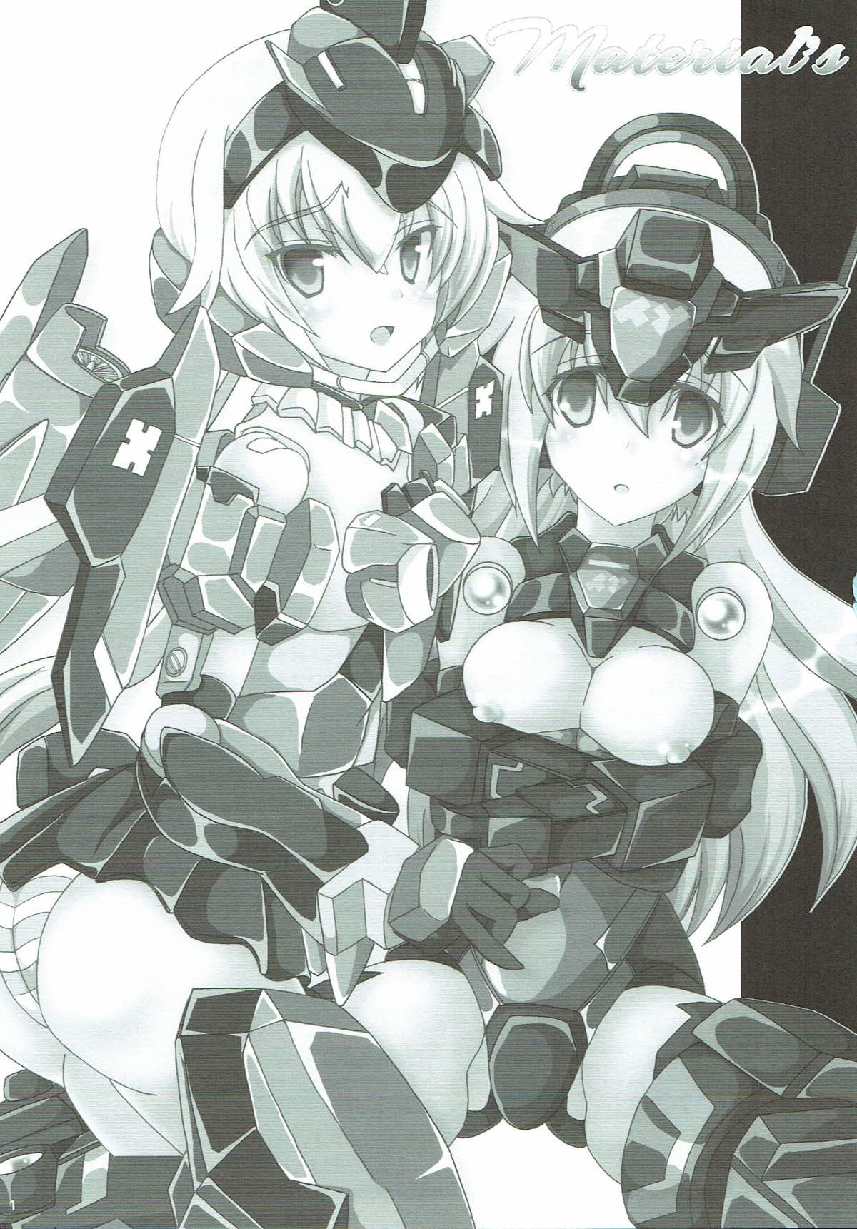 (C89) [D☆G (MoTo)] Material's (武装神姫、フレームアームズ・ガール)