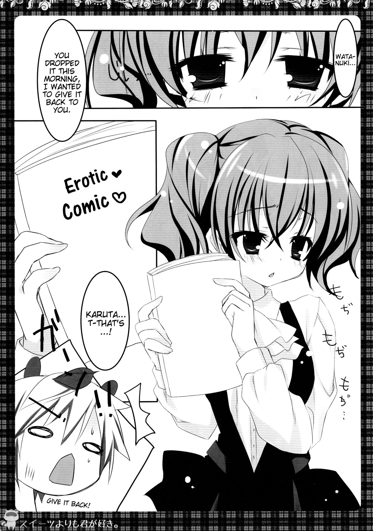 (COMIC1☆6) [祭社 (ななろば華)] スイーツよりも君が好き。 (妖狐×僕SS) [英訳]