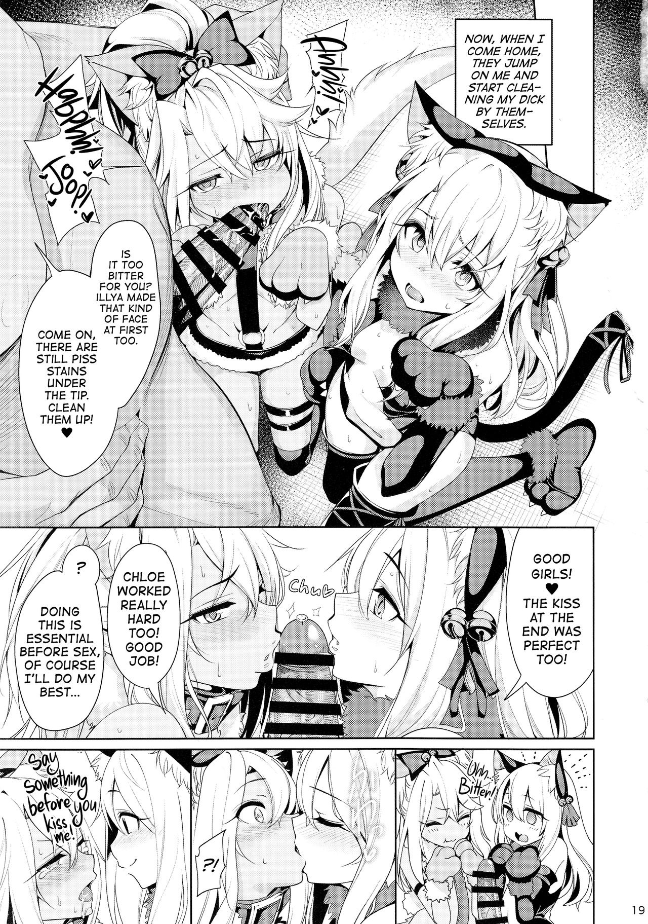 (C93) [乱視と君と。 (santa)] 魔法少女催眠パコパコーズ2 (Fate/Grand Order) [英訳]