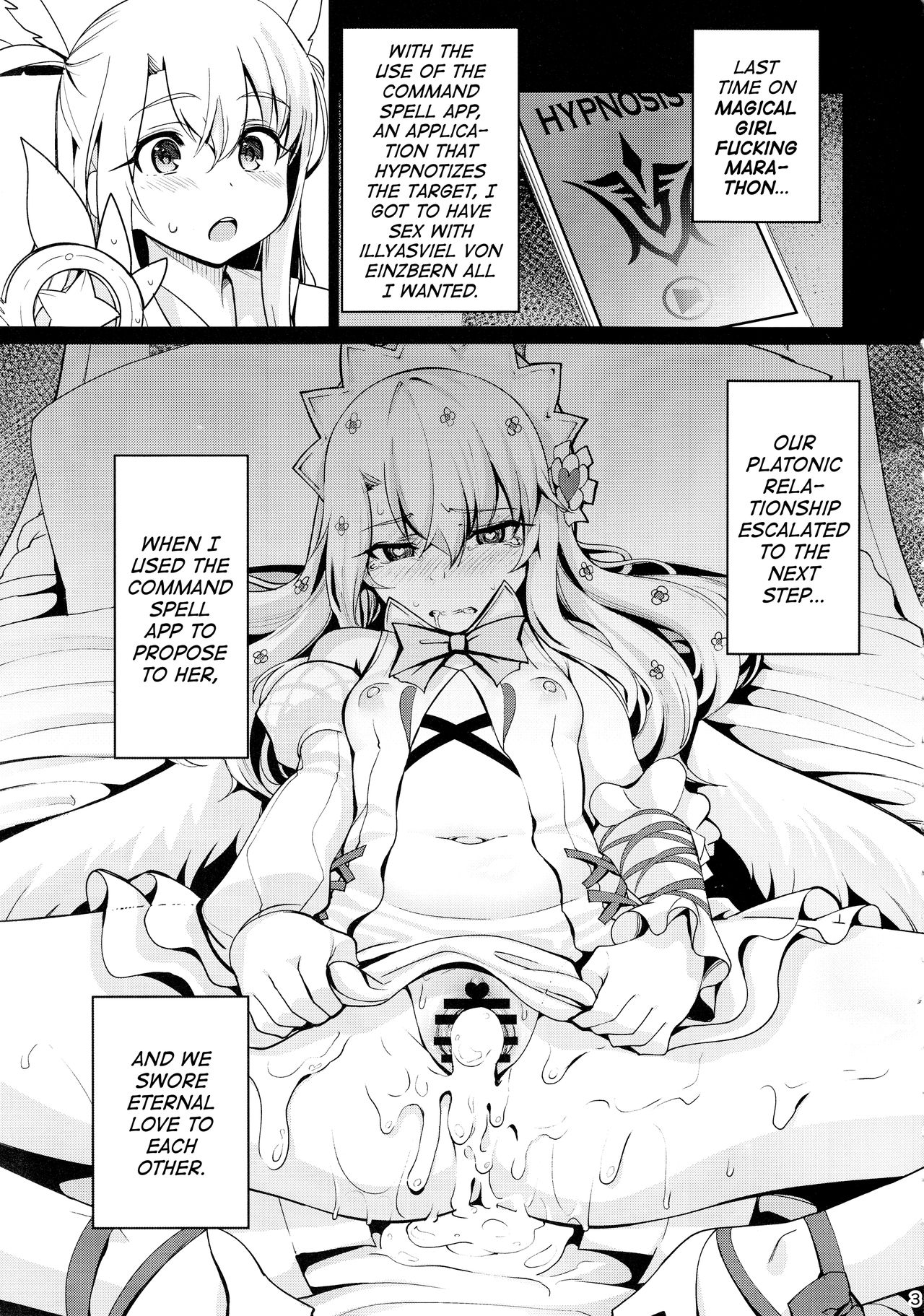 (C93) [乱視と君と。 (santa)] 魔法少女催眠パコパコーズ2 (Fate/Grand Order) [英訳]