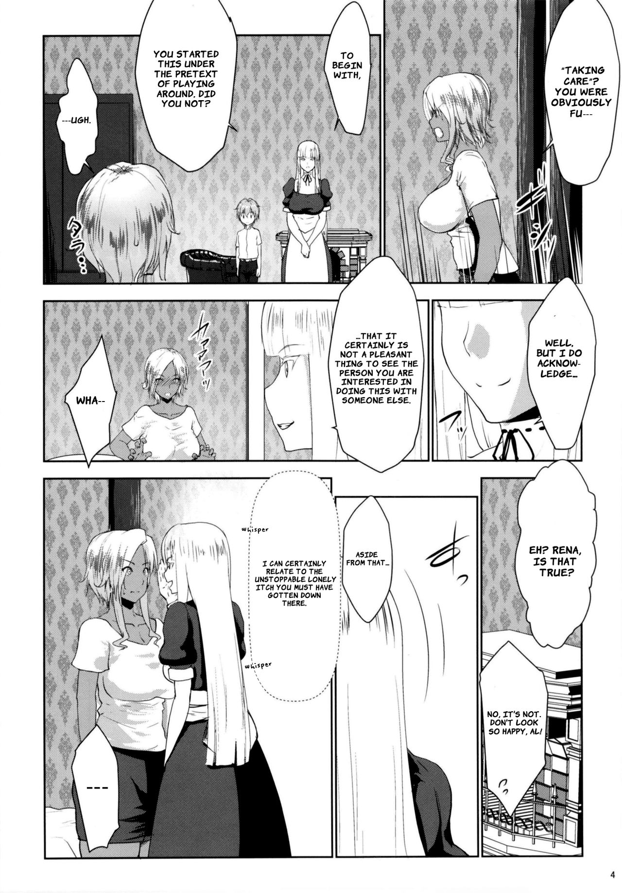 [七つの鍵穴 (七鍵智志)] ギャルショタシンデレラVI [英訳] [DL版]