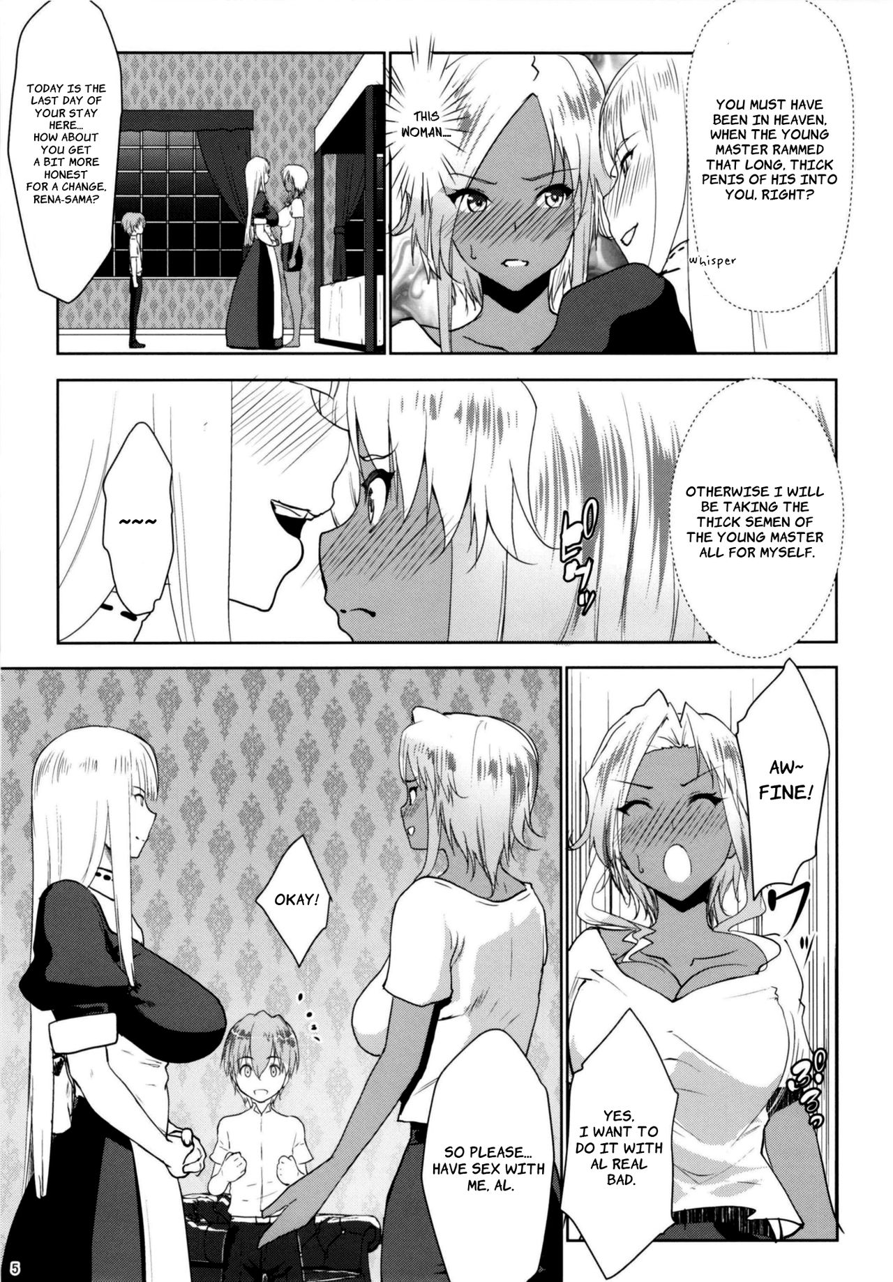 [七つの鍵穴 (七鍵智志)] ギャルショタシンデレラVI [英訳] [DL版]