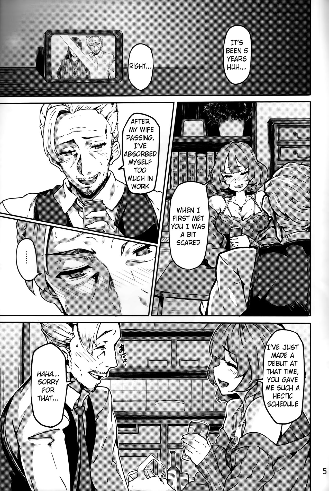 (C93) [LAMINARIA (しおこんぶ)] LET (アイドルマスター シンデレラガールズ) [英訳]