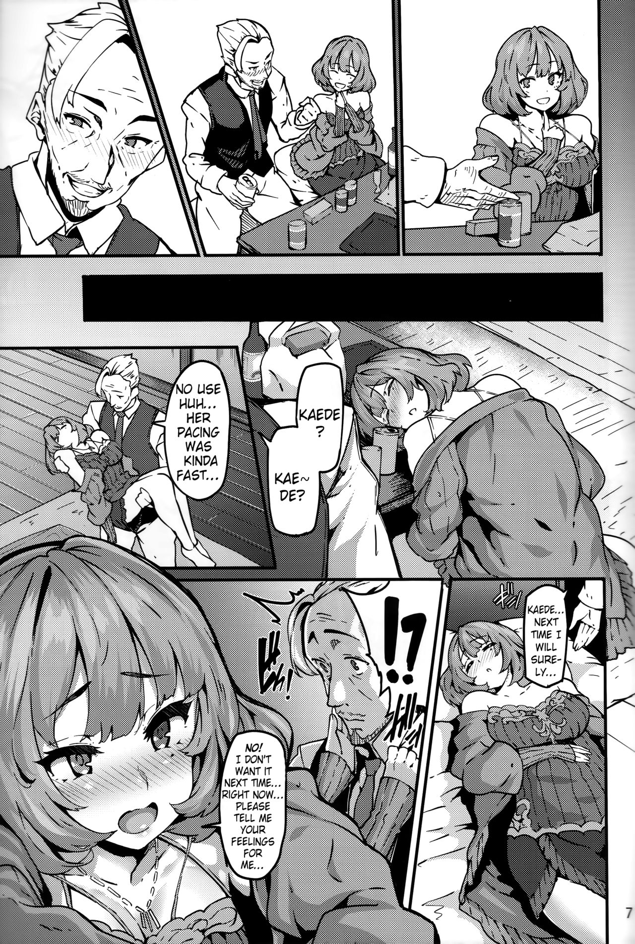 (C93) [LAMINARIA (しおこんぶ)] LET (アイドルマスター シンデレラガールズ) [英訳]