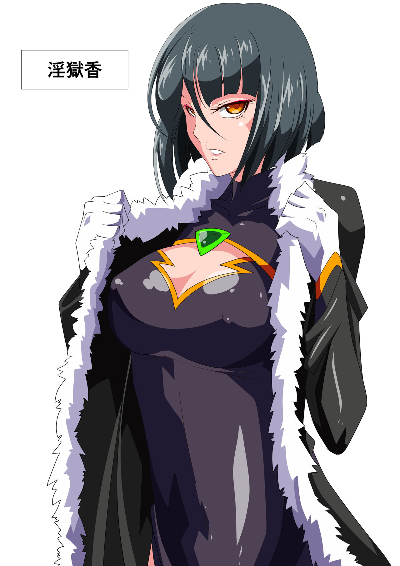 [ワラビモチー] Heroine Harassment 純潔の退魔師アキナ3