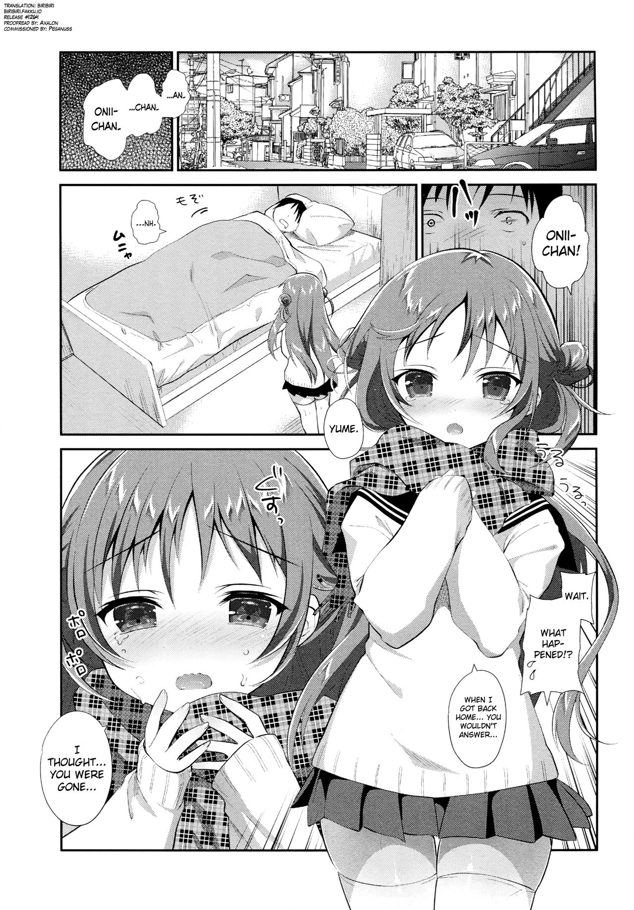 [INS-mode (天凪青磁)] 理想の妹6 [英訳] [2018年]