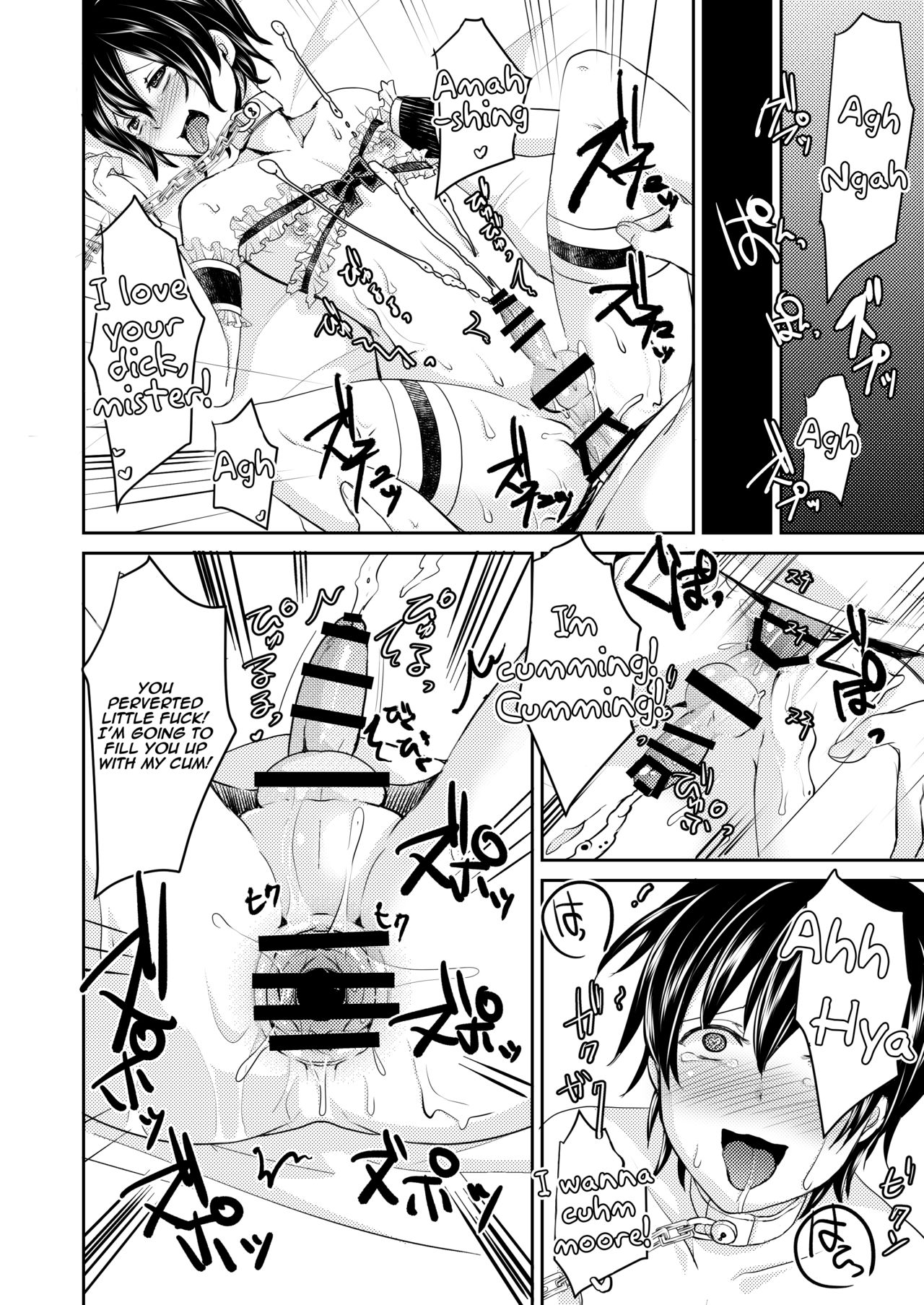 [もりもりルンルン (まんぼん練)] 誘拐した少年はサイコパス [英訳] [DL版]