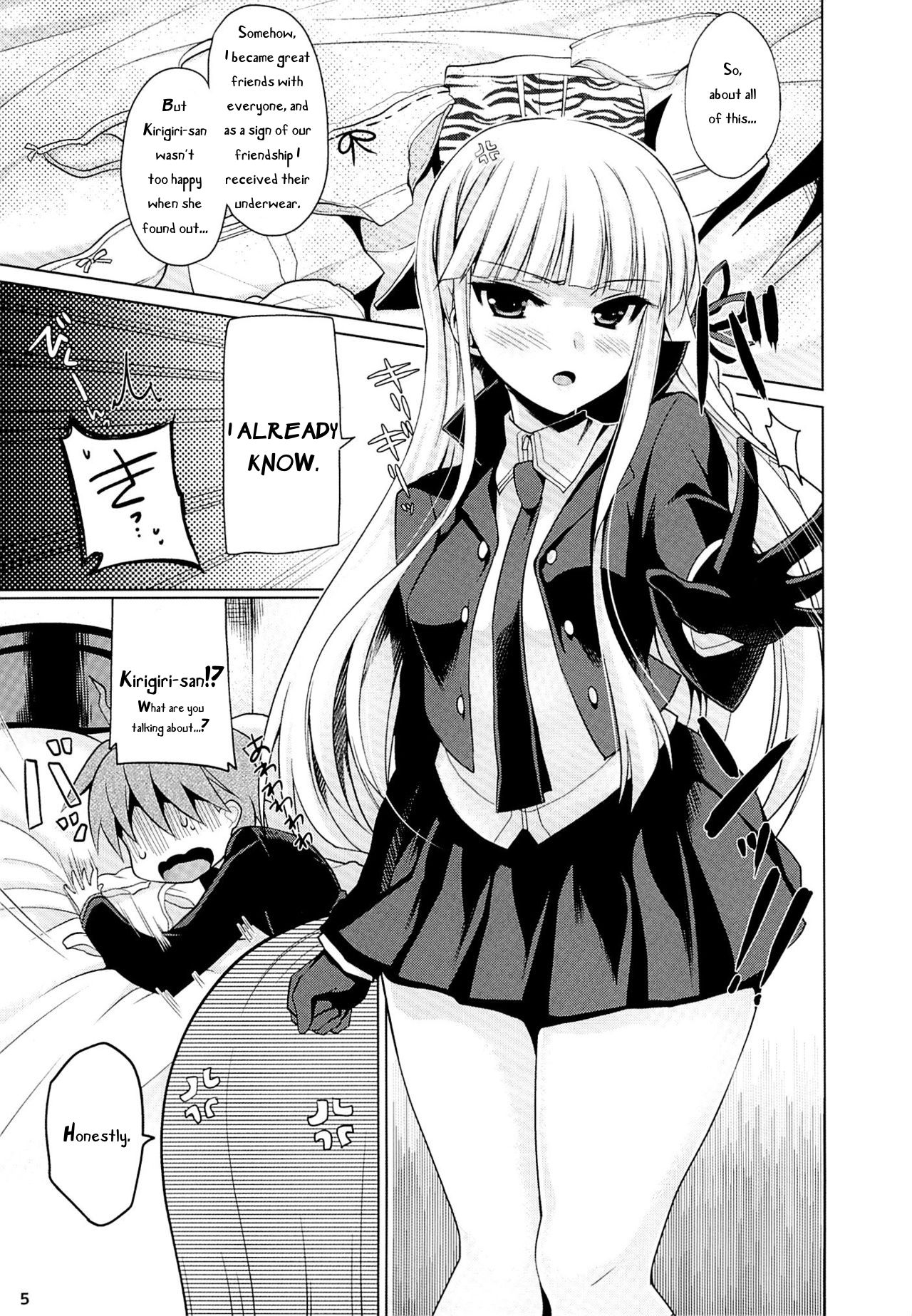 (C85) [にのこや (にの子)] 僕と霧切さんの七日間戦争 (ダンガンロンパ) [英訳]