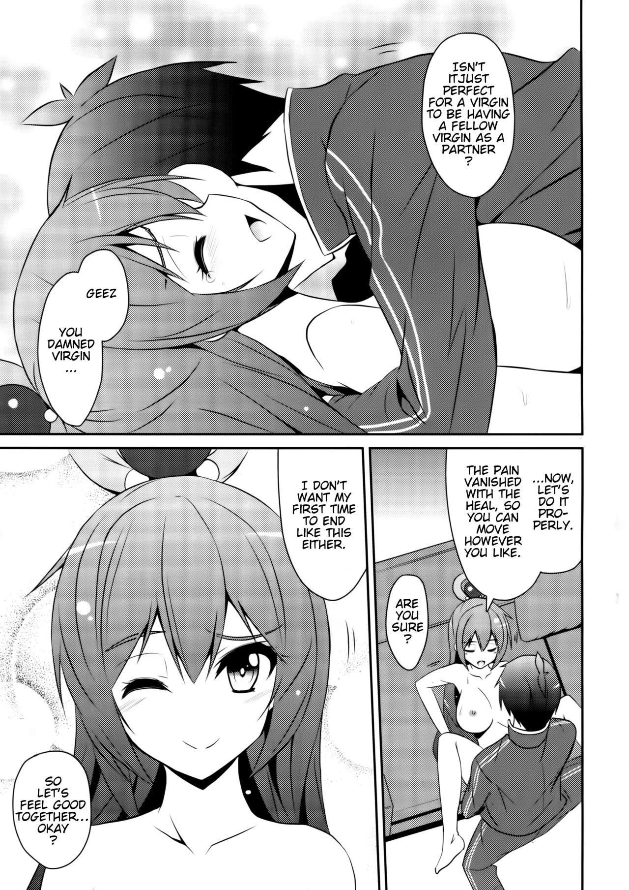 (C89) [MIX-EDGE (あるい椋)] ああっアクア様! (この素晴らしい世界に祝福を!) [英訳]