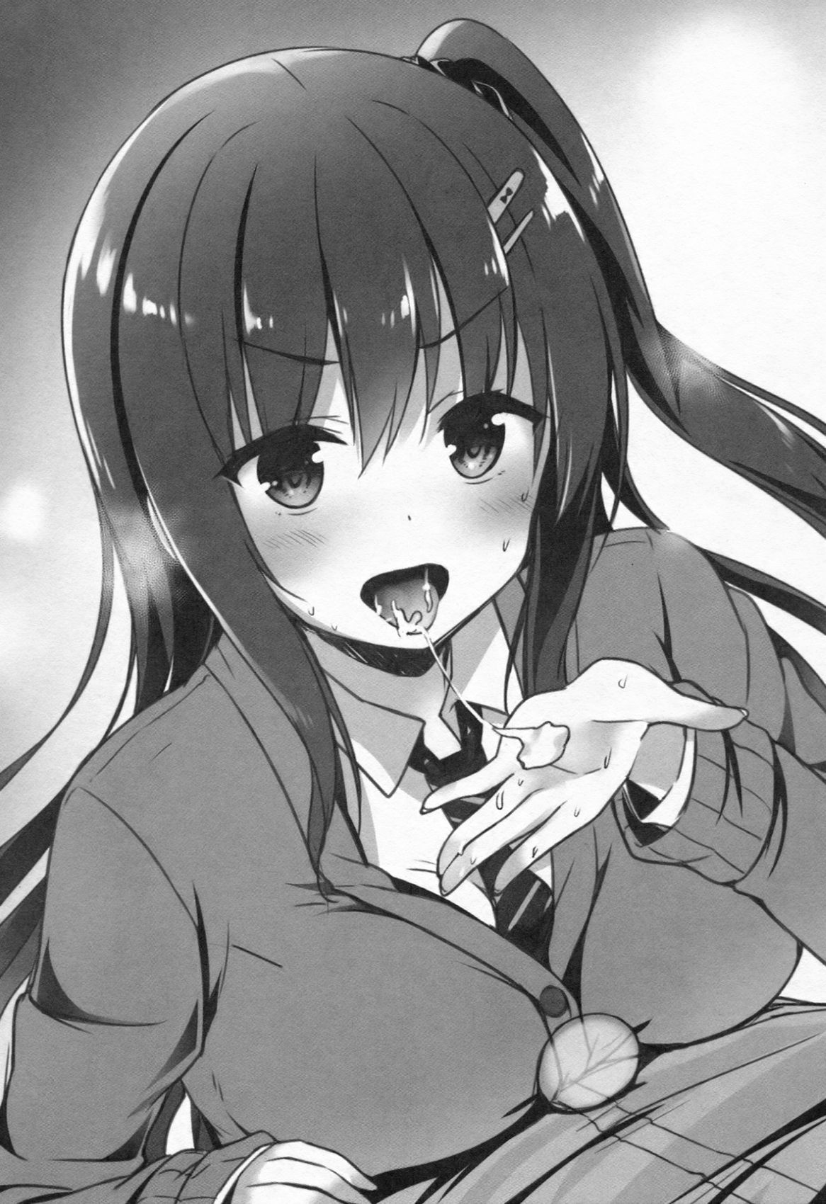 [ひさまくまこ] 優等生 綾香のウラオモテ [ページ欠落]