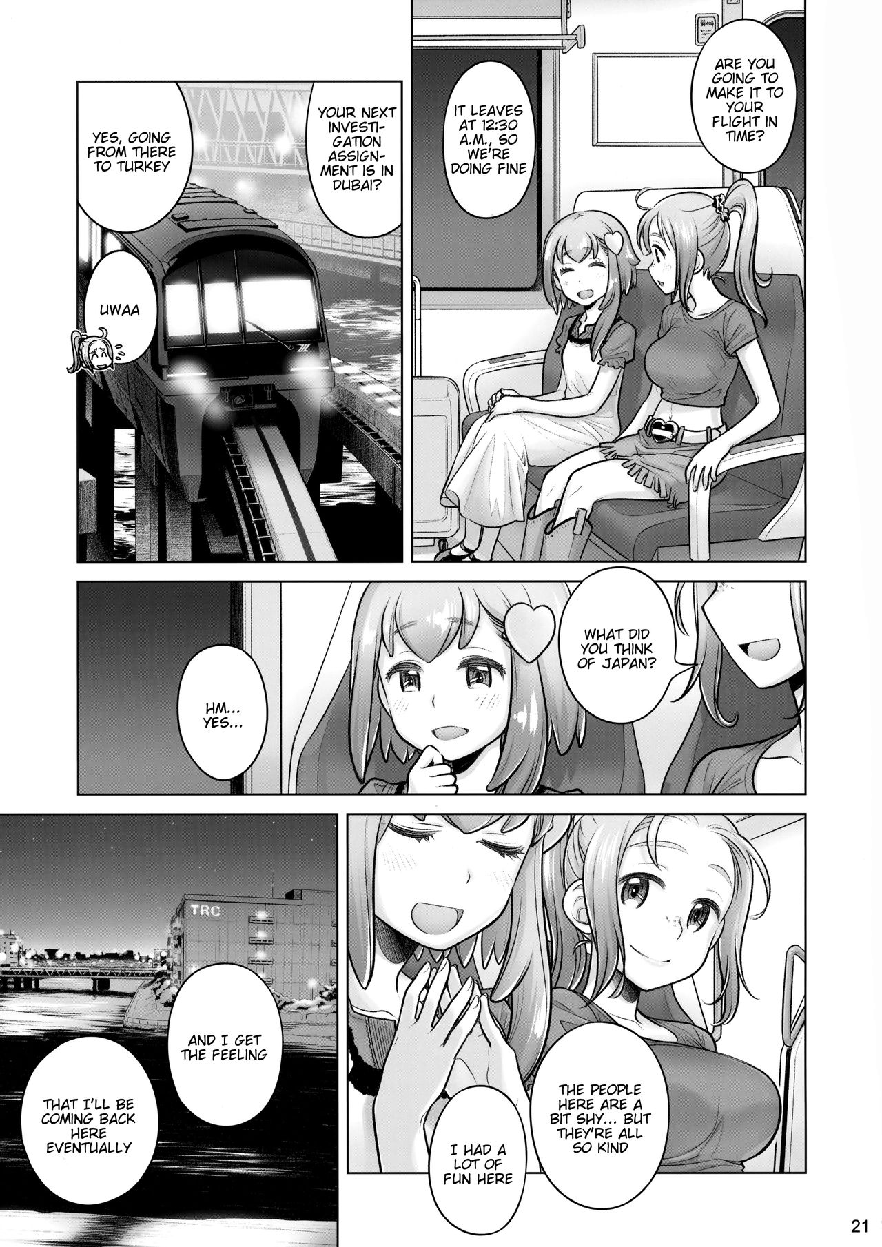 (C90) [オタクビーム (オオツカマヒロ)] 宙子の旅 7 [英訳]