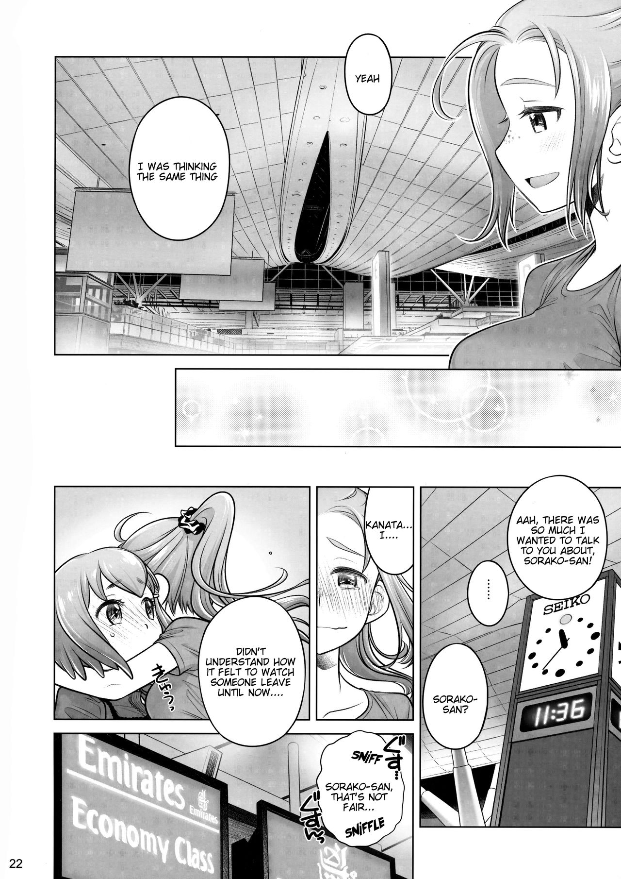 (C90) [オタクビーム (オオツカマヒロ)] 宙子の旅 7 [英訳]