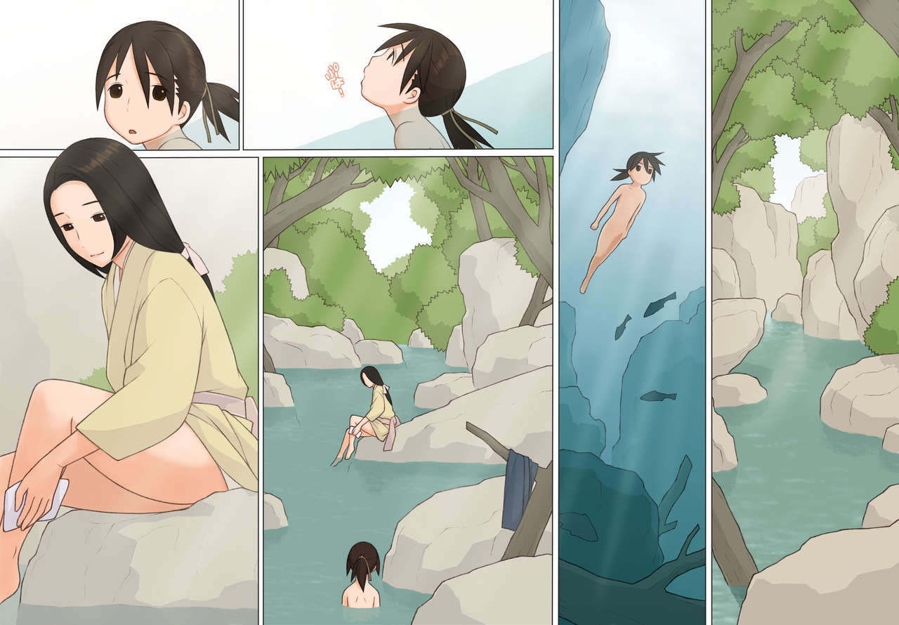 [ぽんふぁーず] 佐助とお国 [中国翻訳]