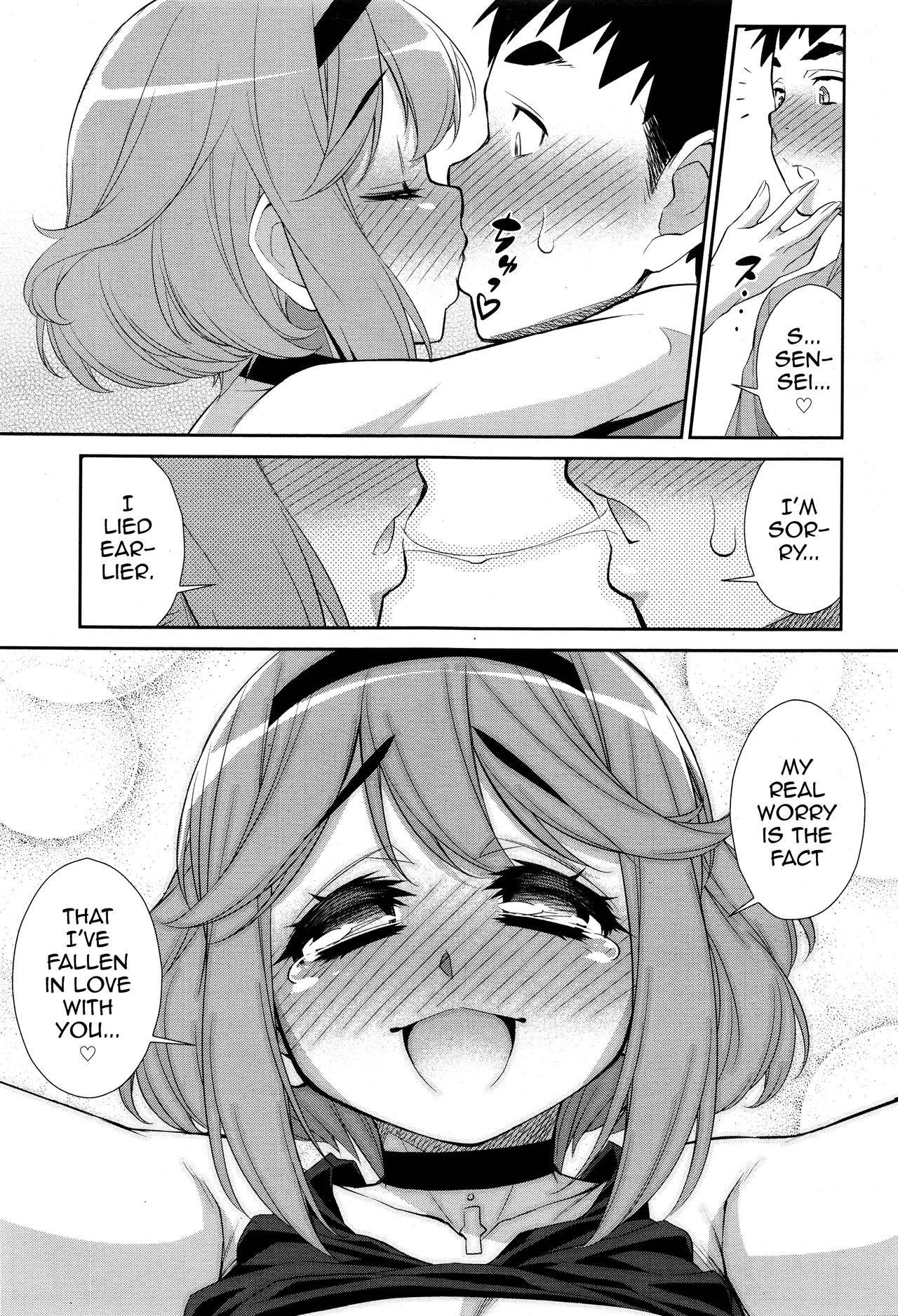 [加藤じゅん] せんせいあのね… (好色少年 Vol.10) [英訳]