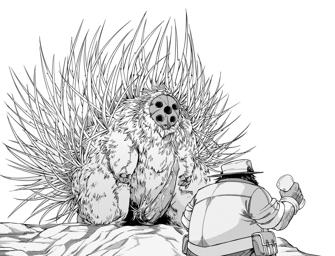 [壞菇社 (凡爾賽菇雞三世、4why)] 探求者本能 (メイドインアビス) [見本]