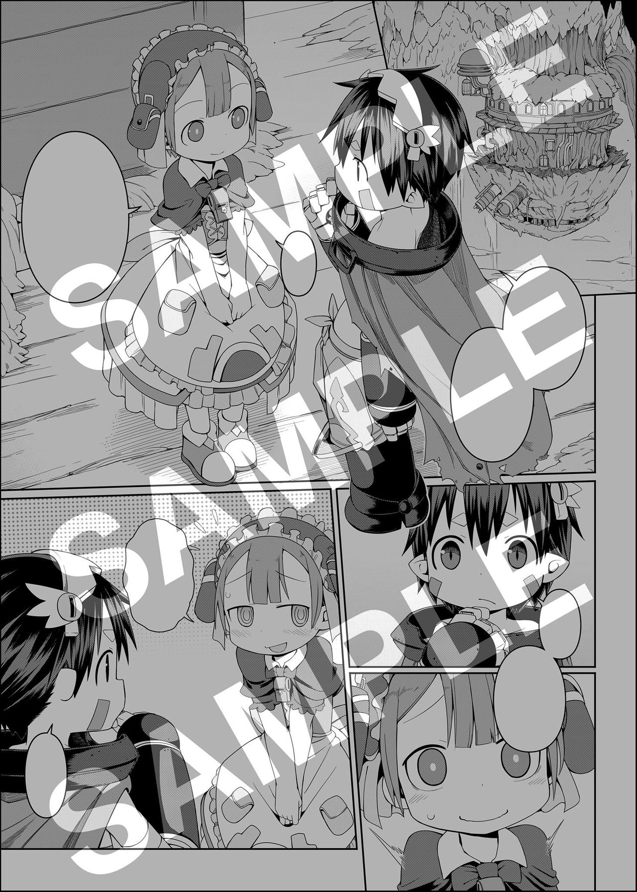 [壞菇社 (凡爾賽菇雞三世、4why)] 探求者本能 (メイドインアビス) [見本]