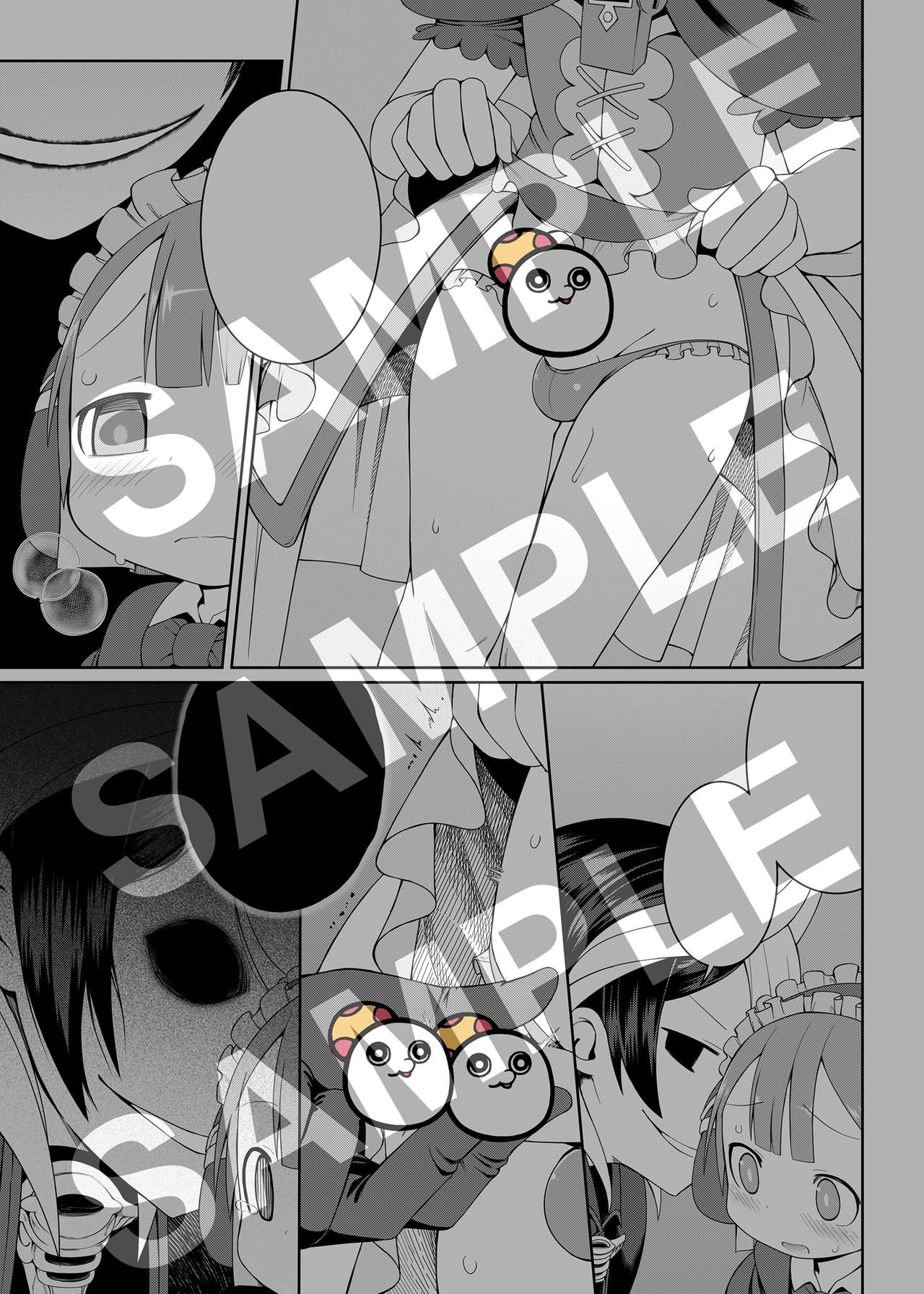 [壞菇社 (凡爾賽菇雞三世、4why)] 探求者本能 (メイドインアビス) [見本]