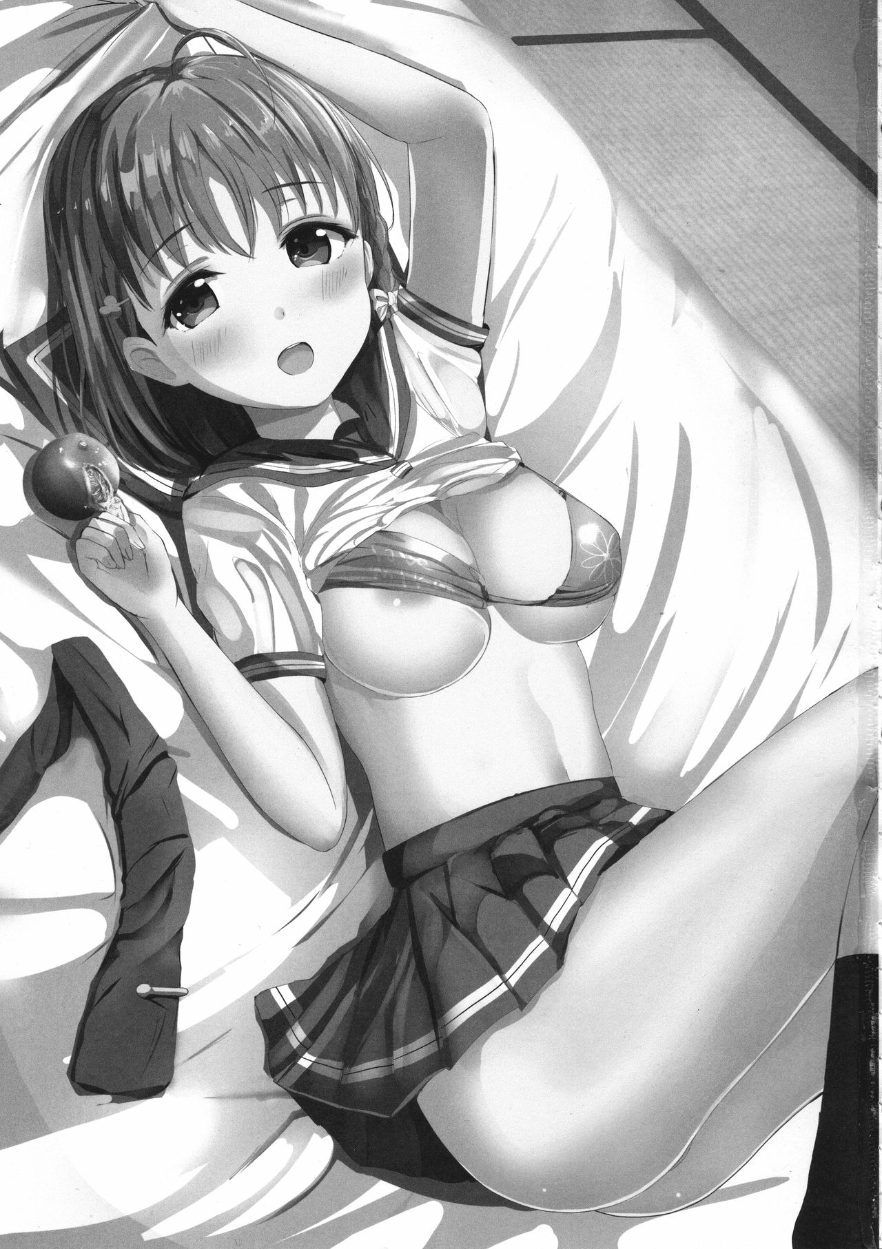(COMIC1☆12) [モレリークス (モレ)] 蜜柑色の宿 (ラブライブ! サンシャイン!!) [中国翻訳]