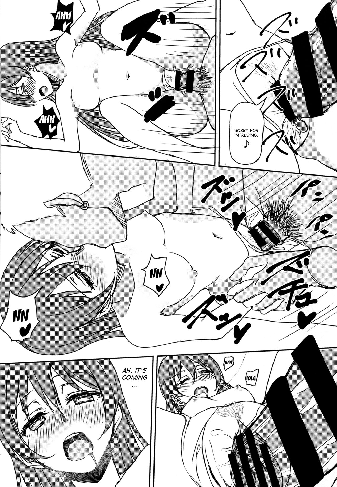 (C88) [クチビルテリブル (九千ビノレ)] Hah,Wrench This! (ラブライブ!) [英訳]