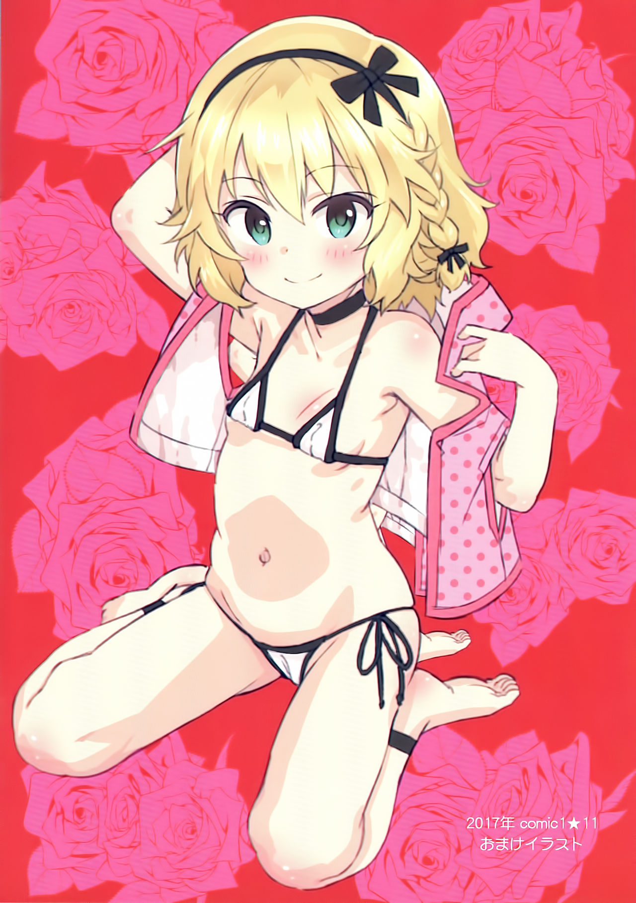 (C92) [秒殺狸団 (佐伯達也)] タイプチェンジたちばな (アイドルマスター シンデレラガールズ) [中国翻訳]