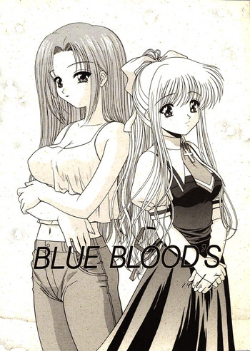 (C59) [BLUE BLOOD'S (BLUE BLOOD)] BLUE BLOOD'S vol.7 (AIR) [英訳]