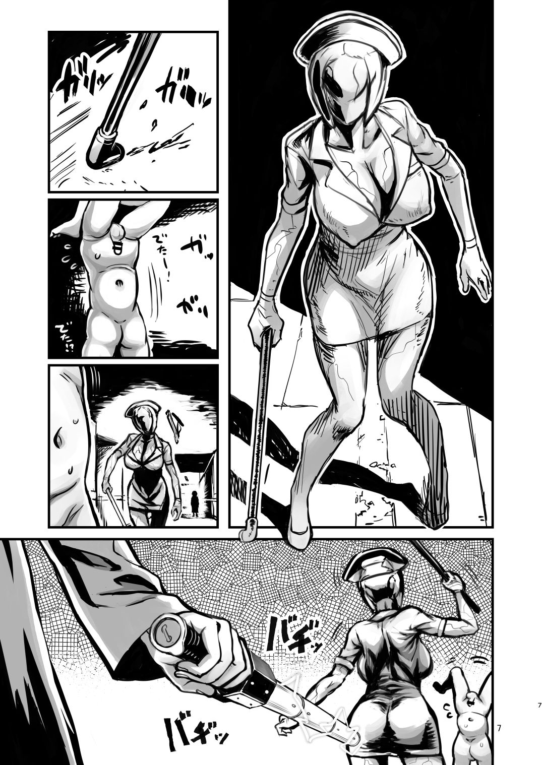 サイレント ヒル 同人