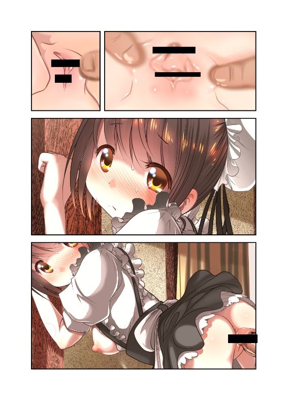 [KAKERU] 科学的に存在しうるクリーチャー娘の観察日誌オルワちゃん