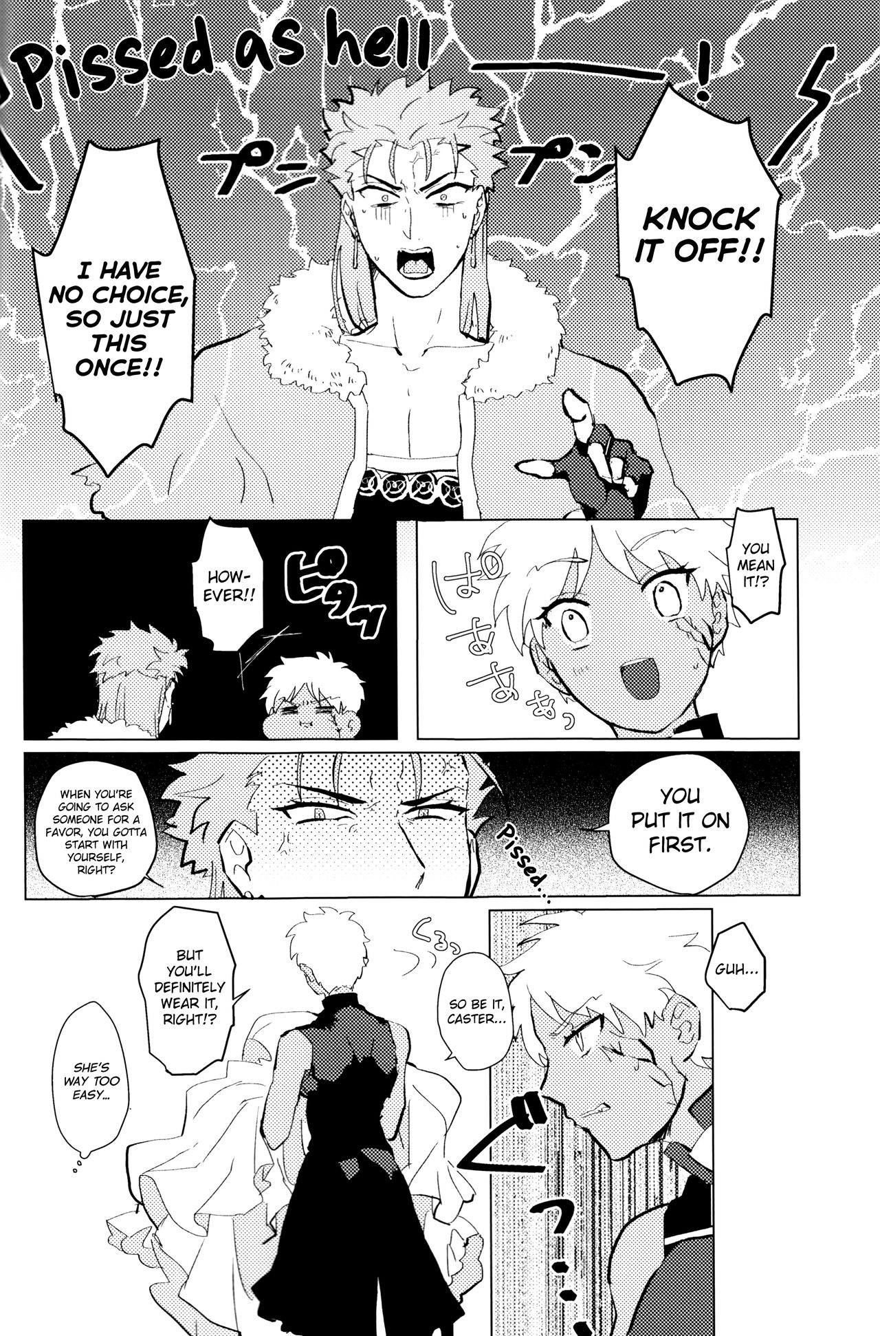 (SPARK12) [放課後のおともだち (すみこ)] セブンスヘヴンズストーリー (Fate/Grand Order) [英訳]