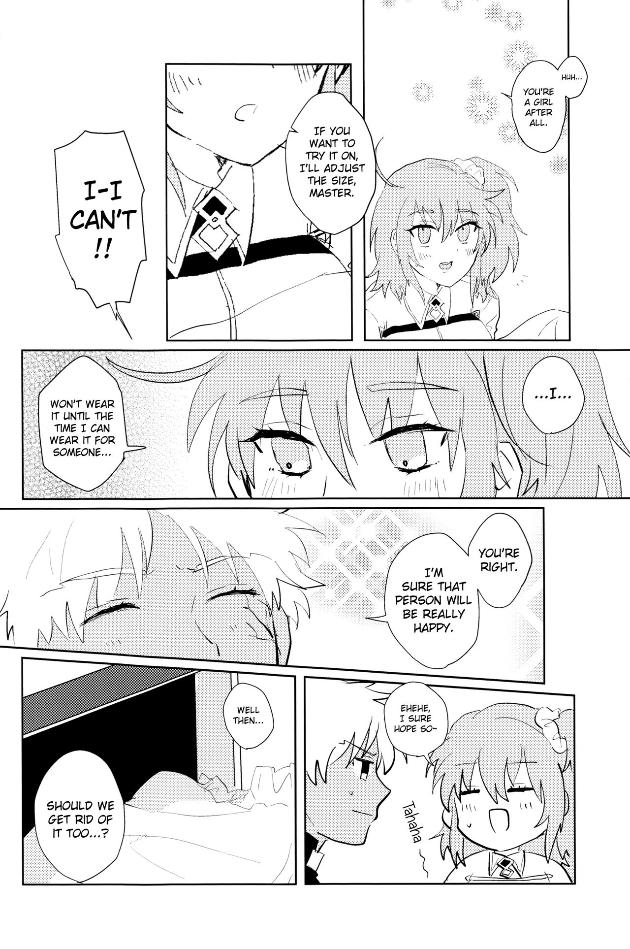 (SPARK12) [放課後のおともだち (すみこ)] セブンスヘヴンズストーリー (Fate/Grand Order) [英訳]